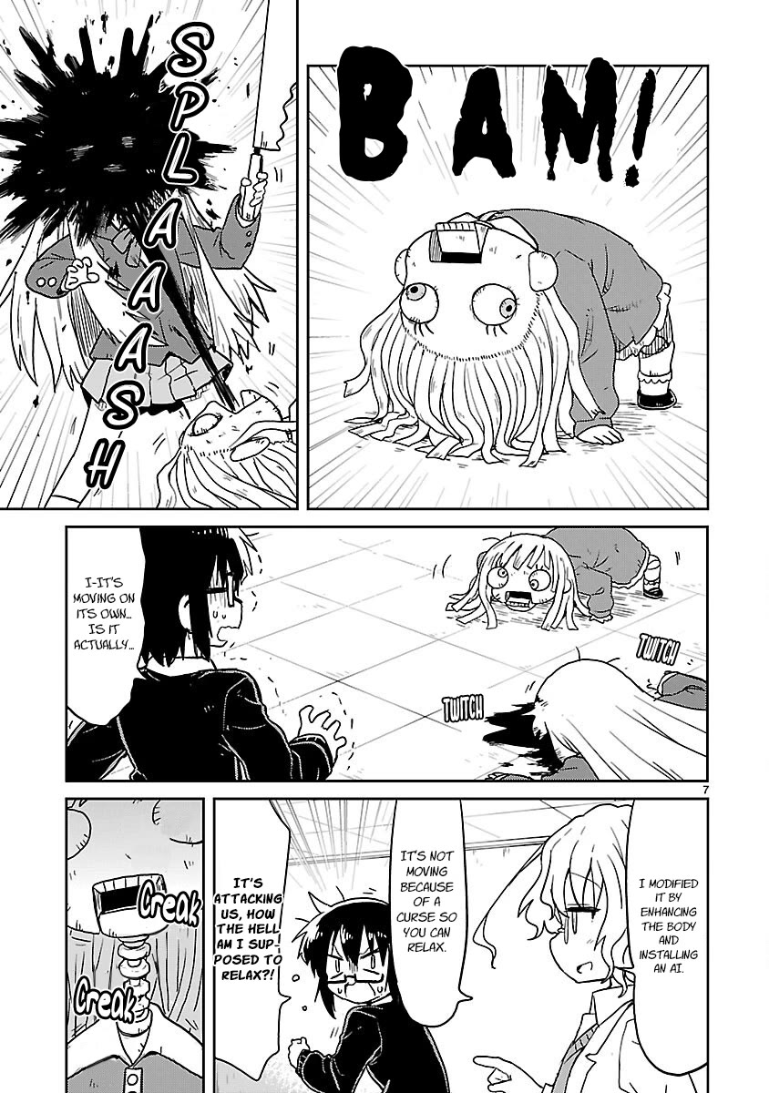 Kagaku Chop chapter 59 page 7