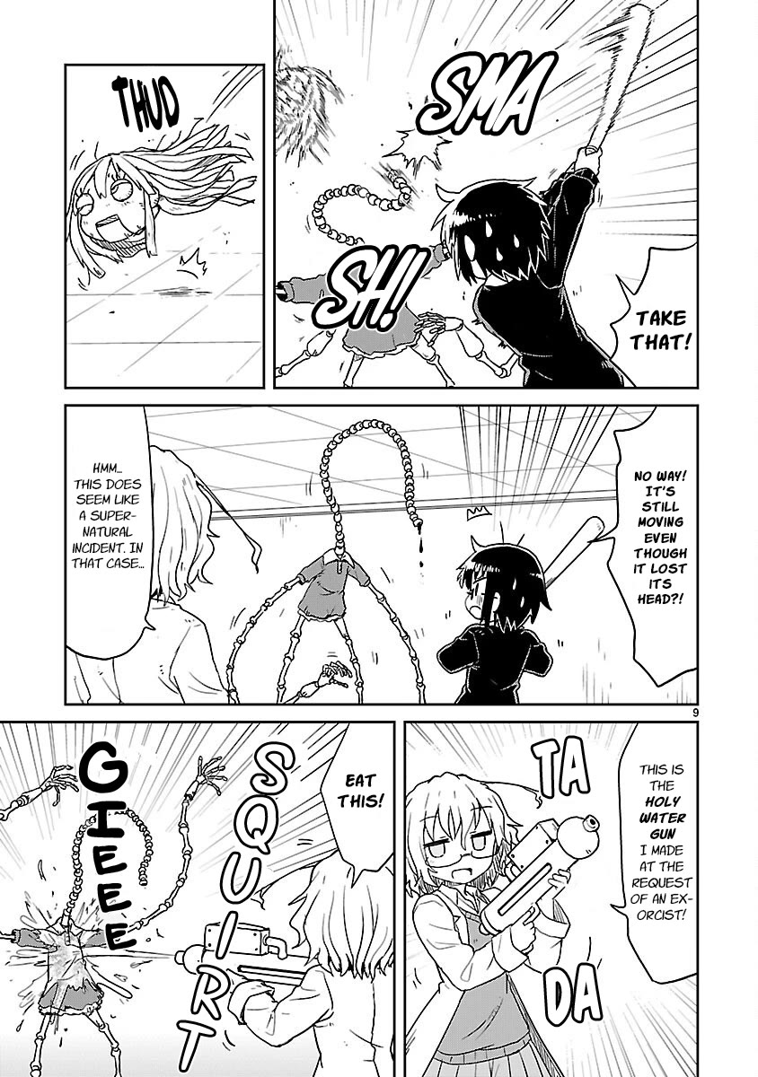 Kagaku Chop chapter 59 page 9