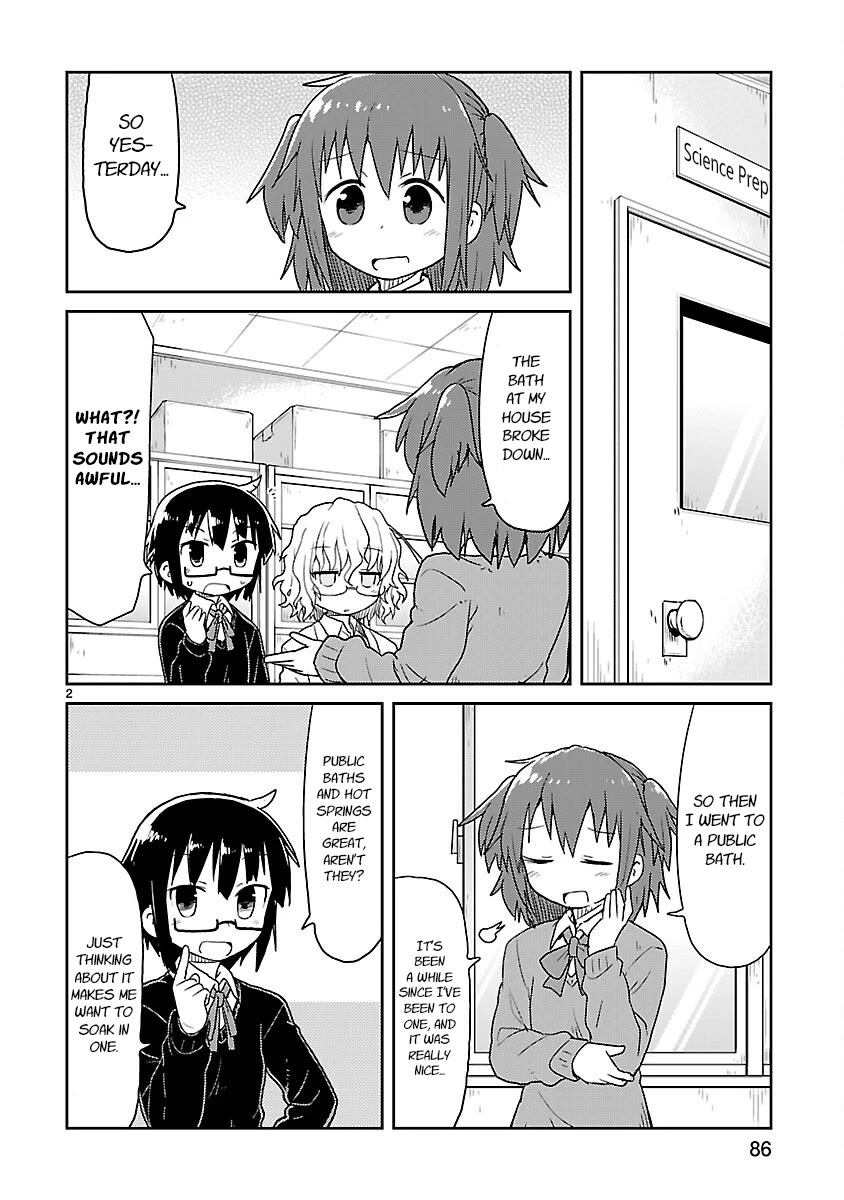 Kagaku Chop chapter 60 page 2