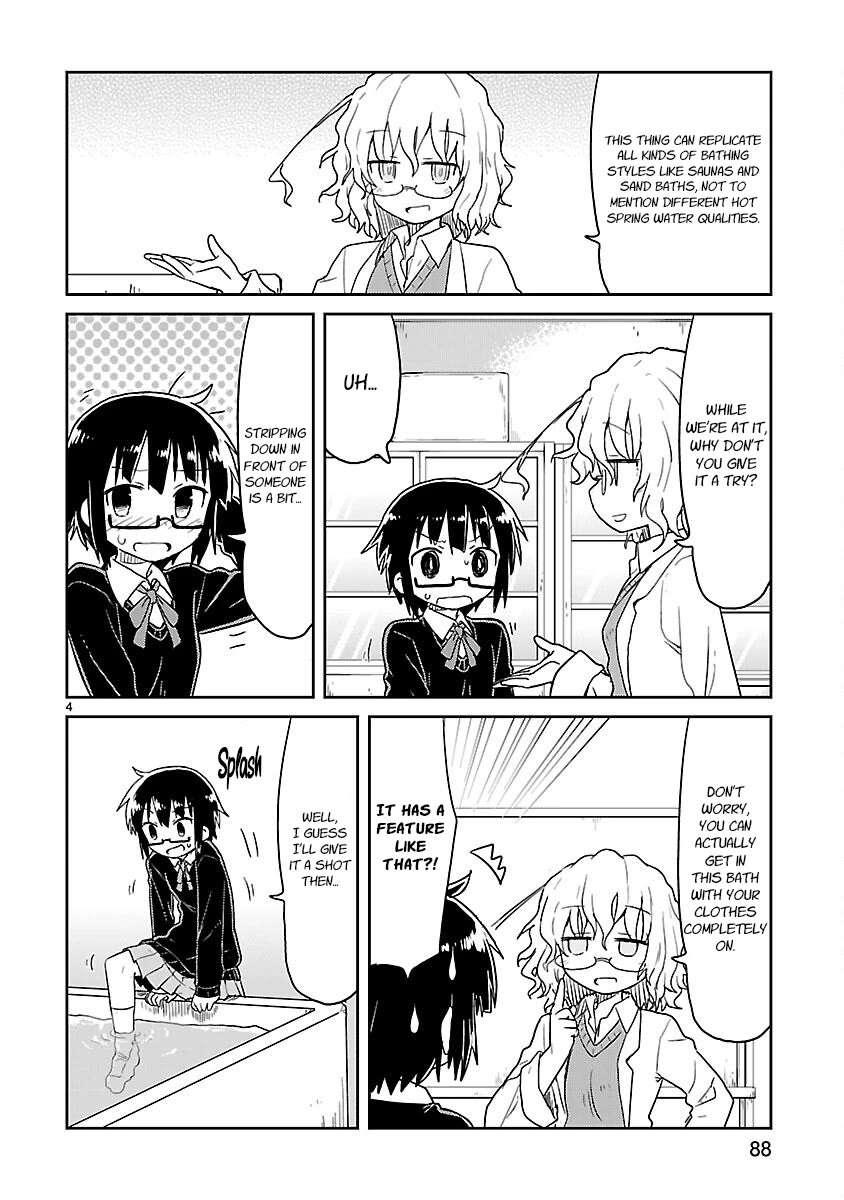 Kagaku Chop chapter 60 page 4