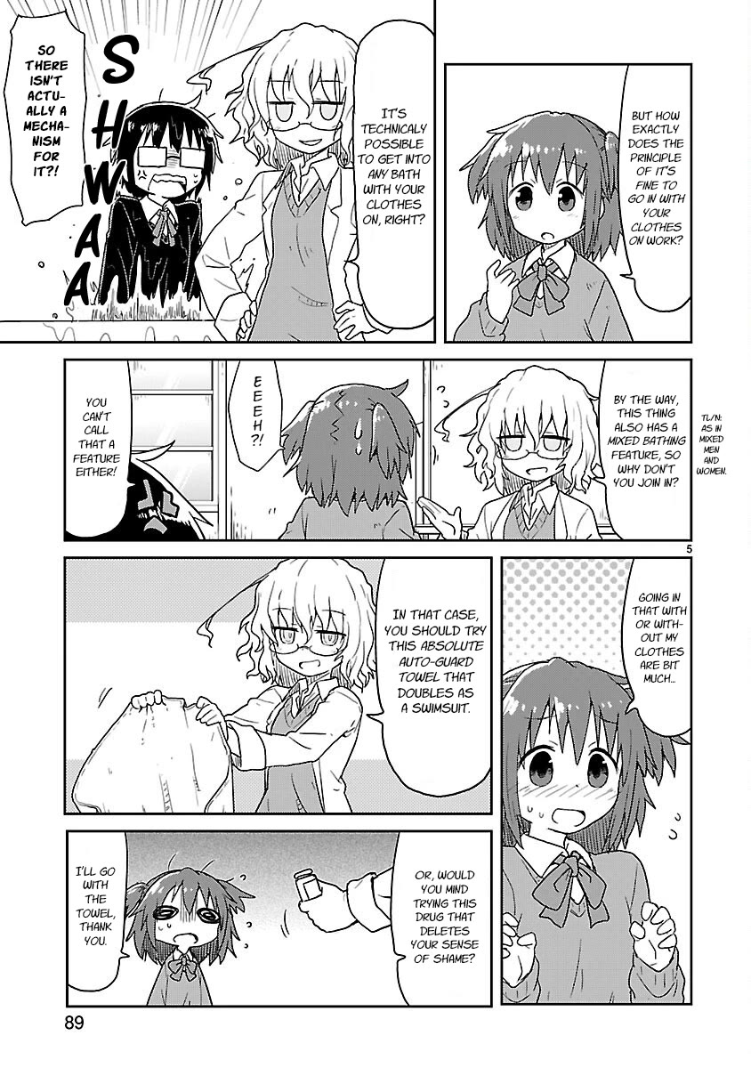 Kagaku Chop chapter 60 page 5