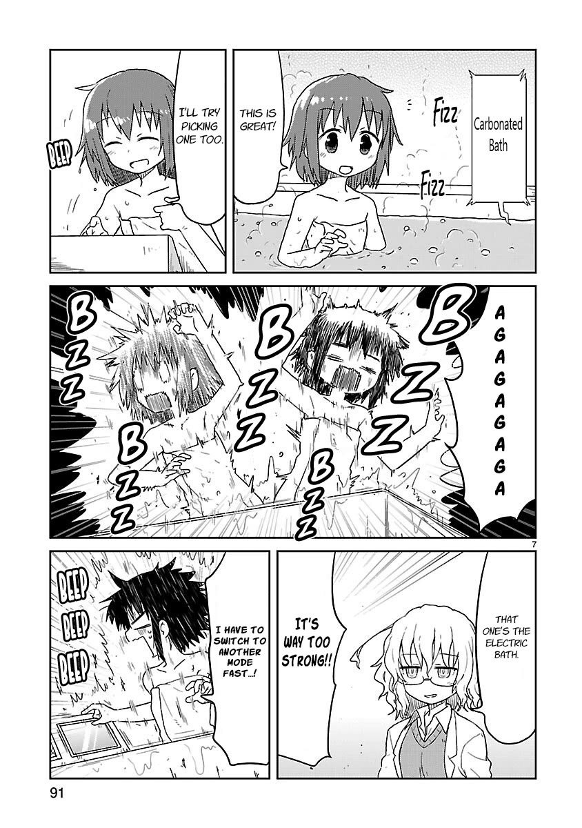 Kagaku Chop chapter 60 page 7