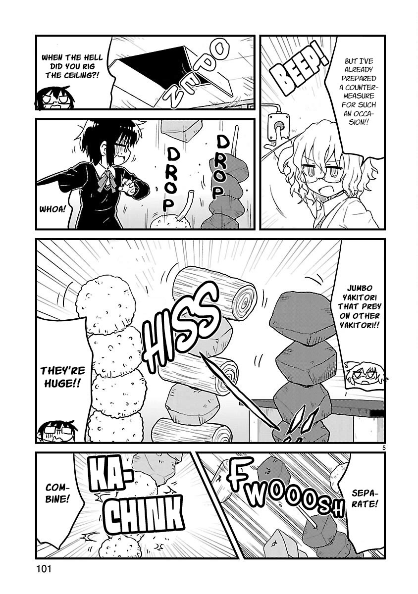 Kagaku Chop chapter 61 page 5