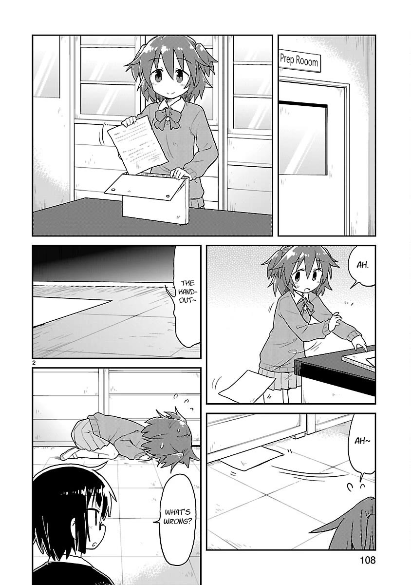 Kagaku Chop chapter 62 page 2