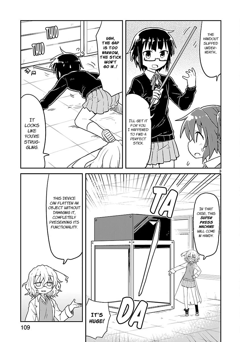 Kagaku Chop chapter 62 page 3
