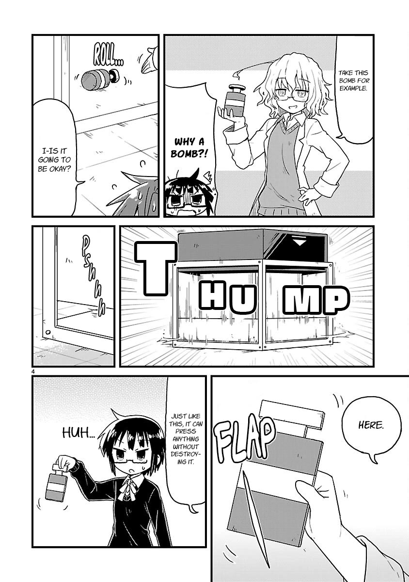 Kagaku Chop chapter 62 page 4