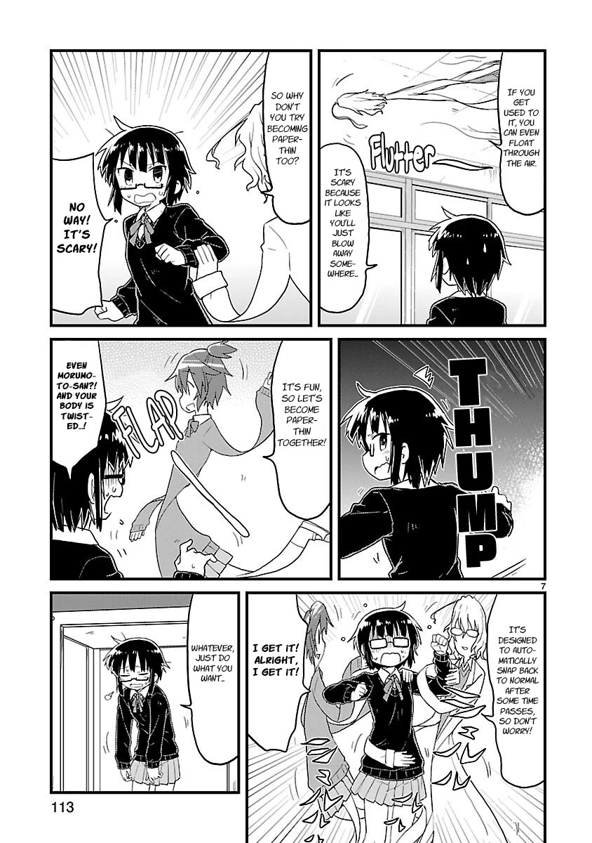 Kagaku Chop chapter 62 page 7