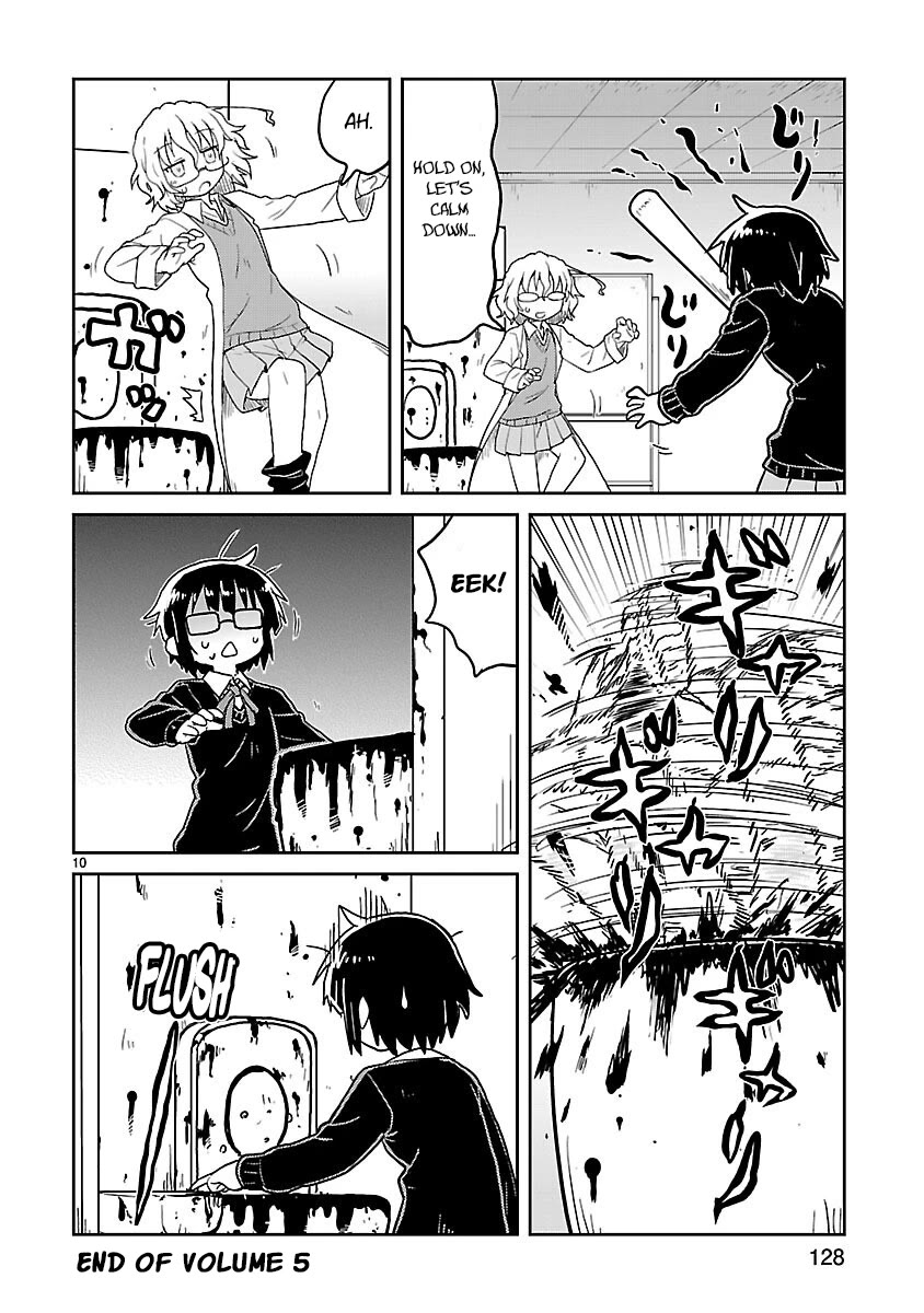Kagaku Chop chapter 63 page 10