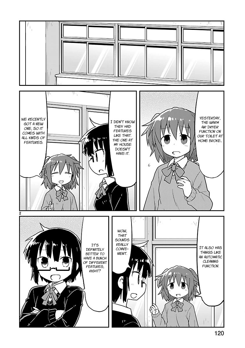 Kagaku Chop chapter 63 page 2