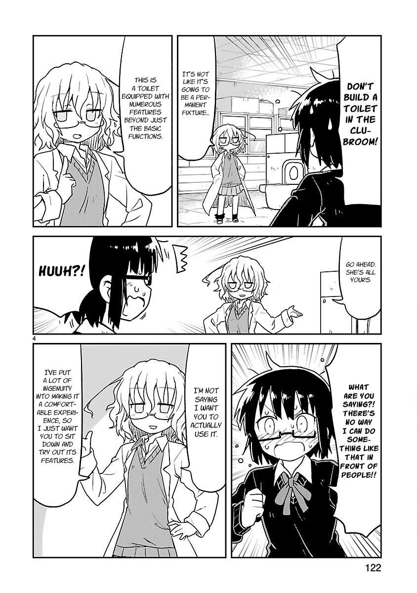 Kagaku Chop chapter 63 page 4