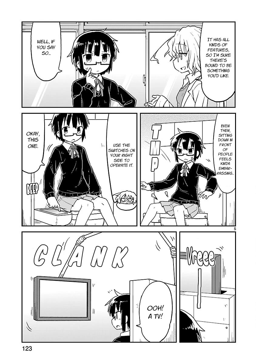 Kagaku Chop chapter 63 page 5