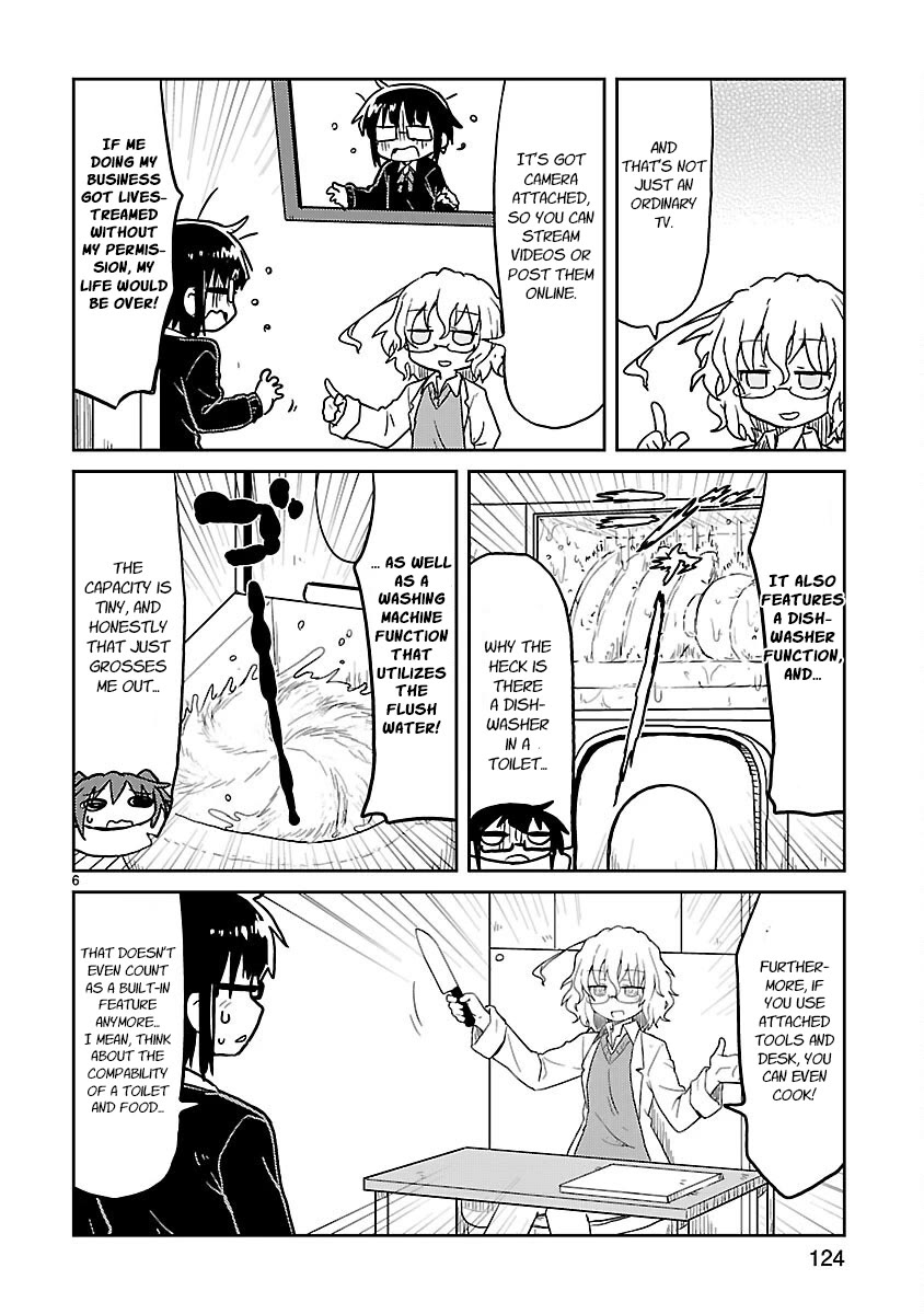 Kagaku Chop chapter 63 page 6