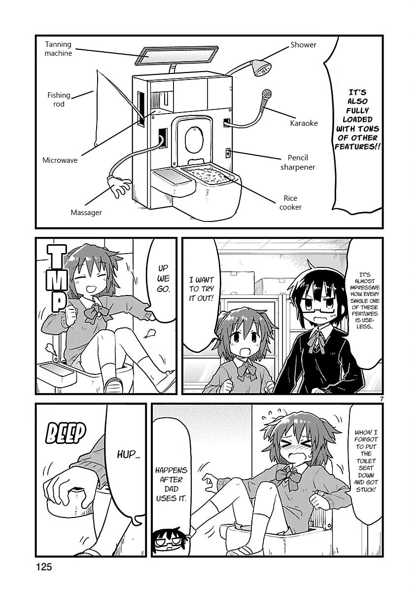 Kagaku Chop chapter 63 page 7