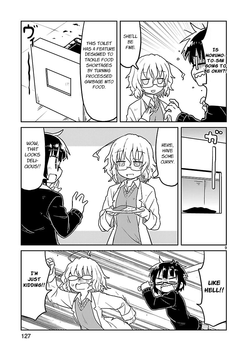 Kagaku Chop chapter 63 page 9