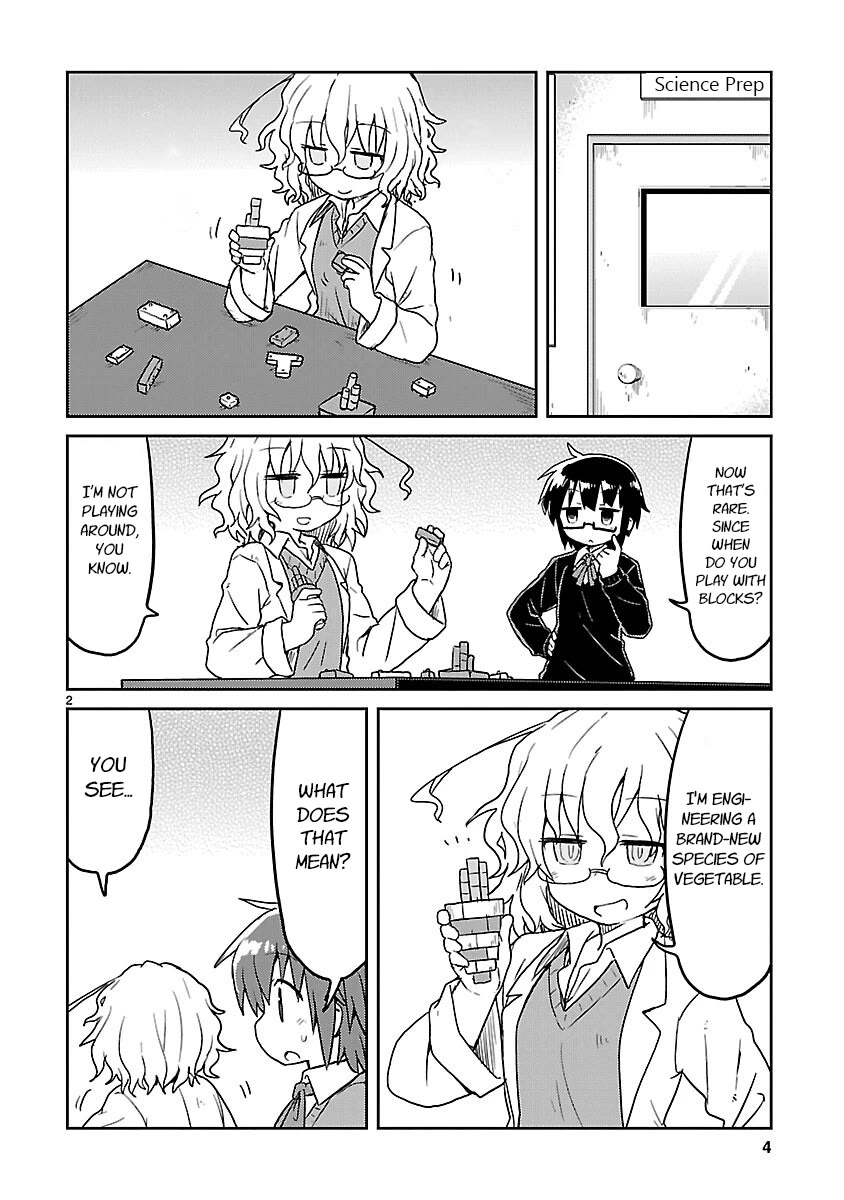 Kagaku Chop chapter 64 page 5