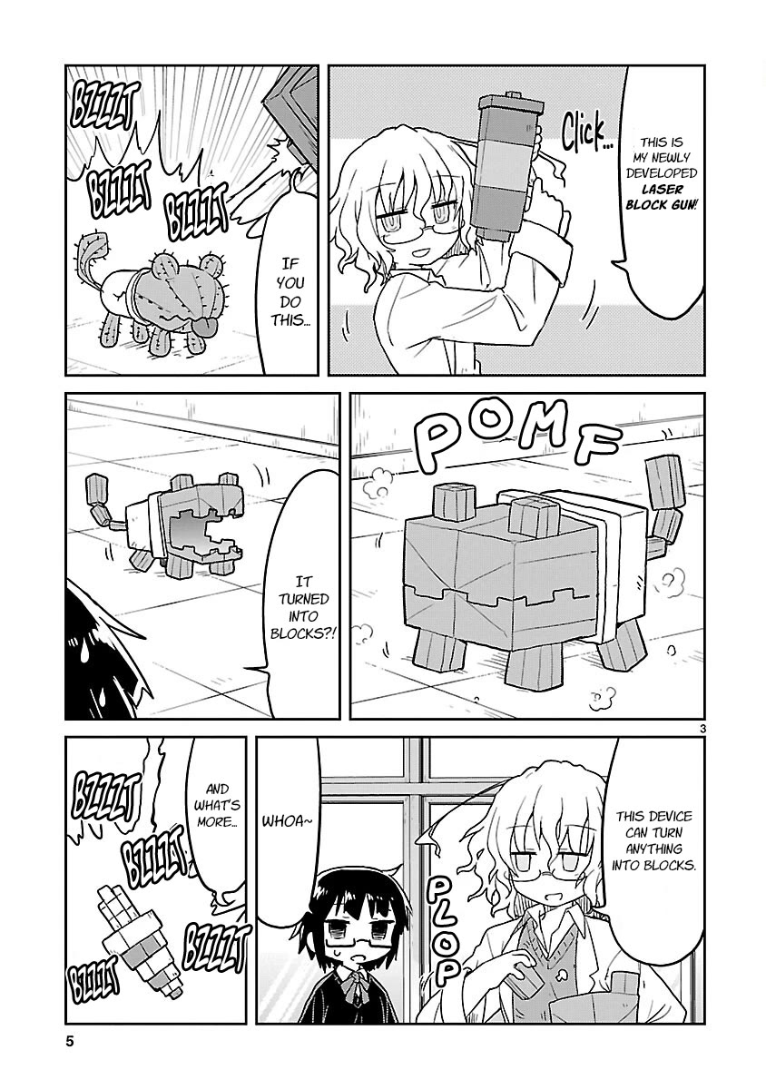 Kagaku Chop chapter 64 page 6