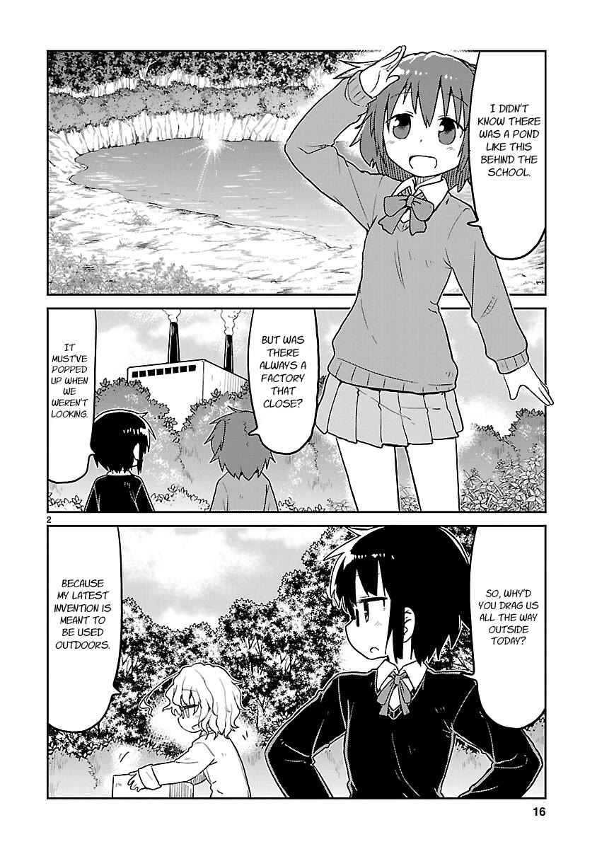 Kagaku Chop chapter 65 page 2