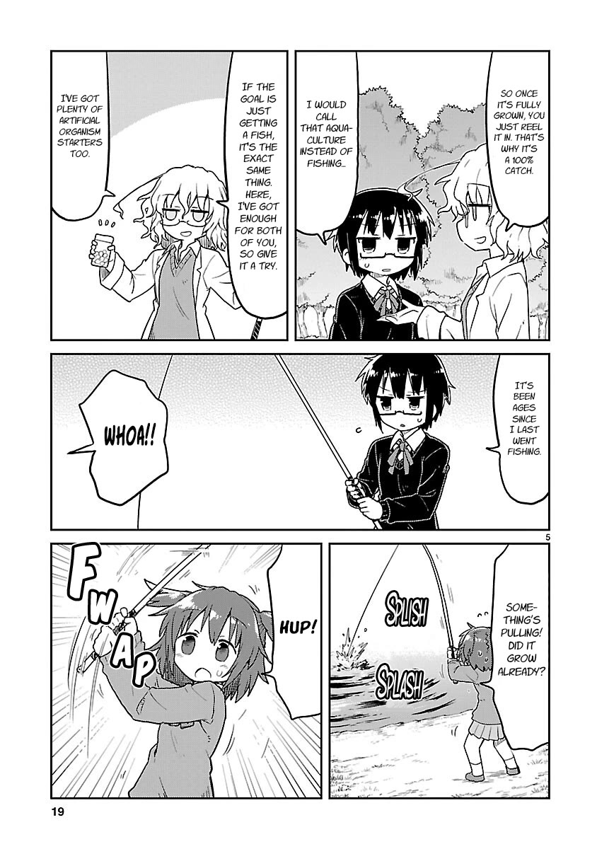 Kagaku Chop chapter 65 page 5