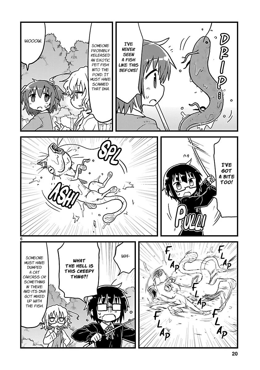 Kagaku Chop chapter 65 page 6