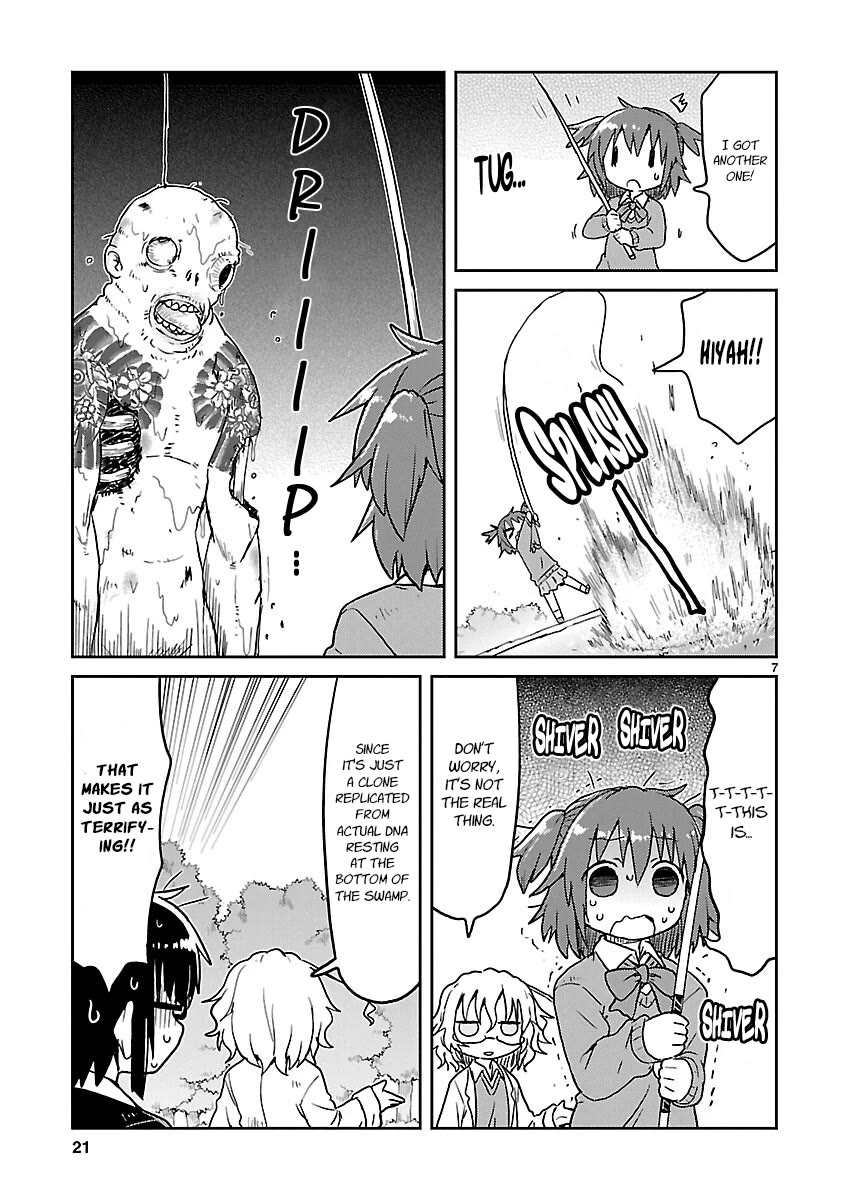 Kagaku Chop chapter 65 page 7