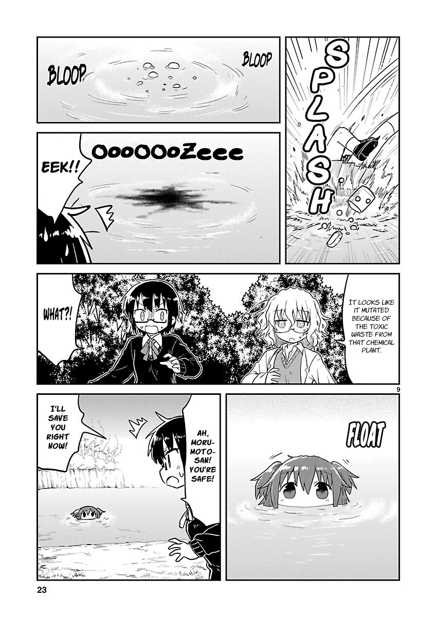 Kagaku Chop chapter 65 page 9