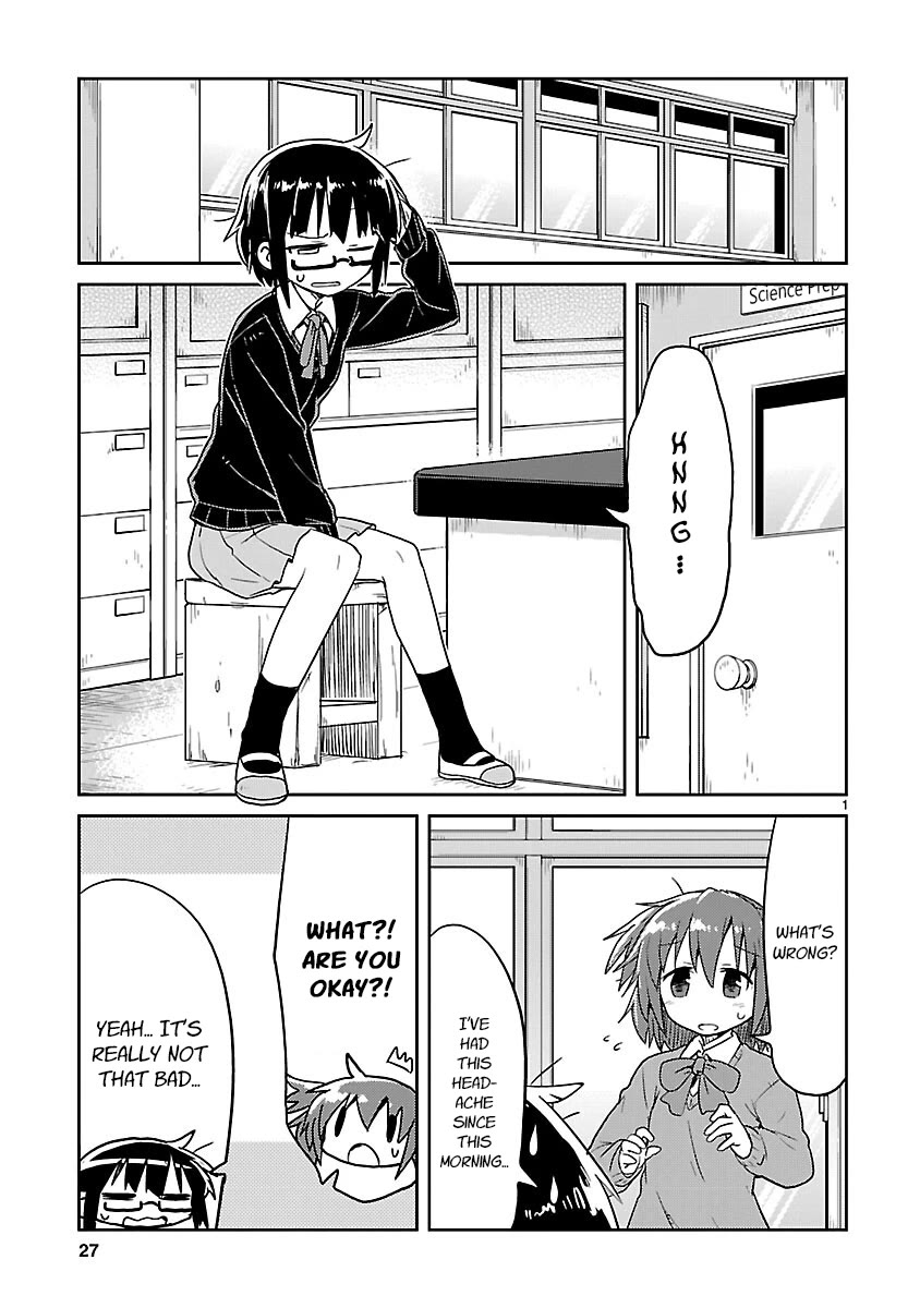 Kagaku Chop chapter 66 page 1