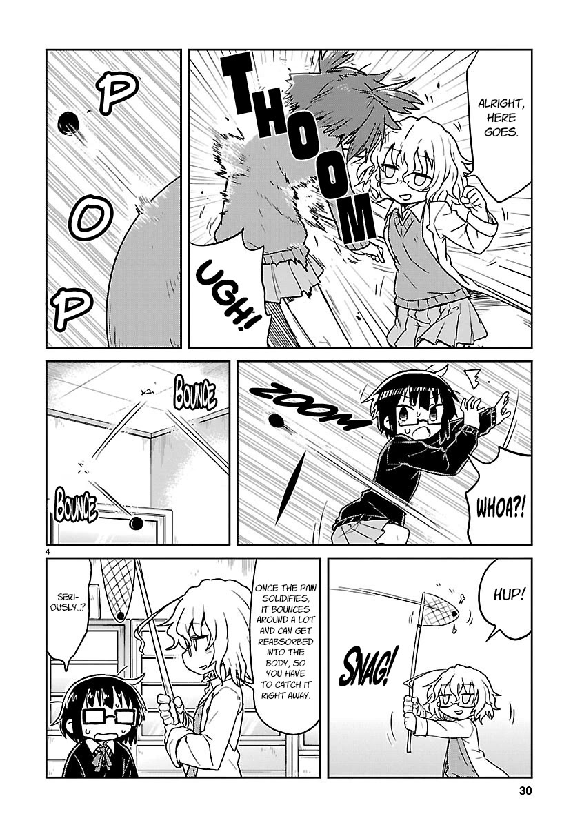 Kagaku Chop chapter 66 page 4