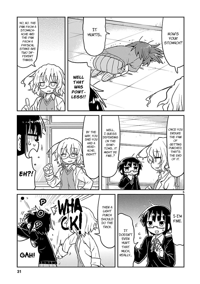 Kagaku Chop chapter 66 page 5