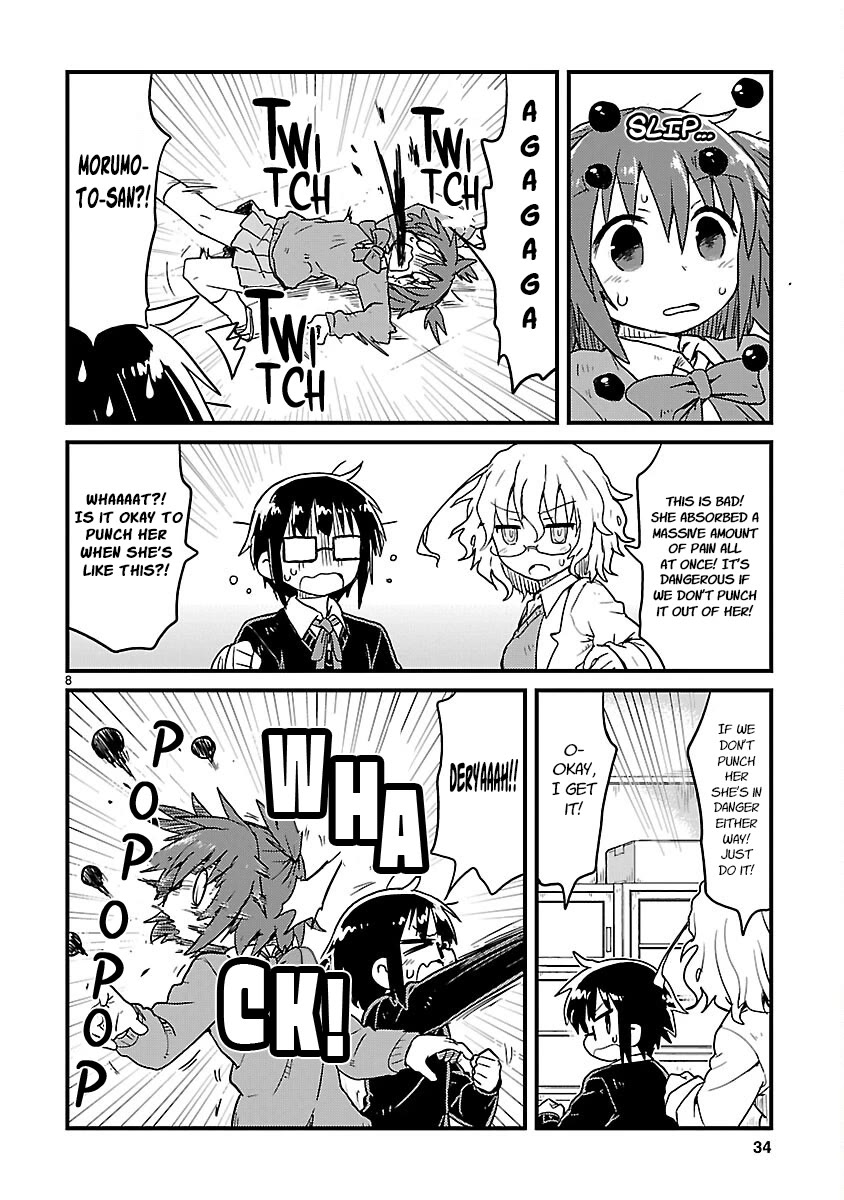 Kagaku Chop chapter 66 page 8
