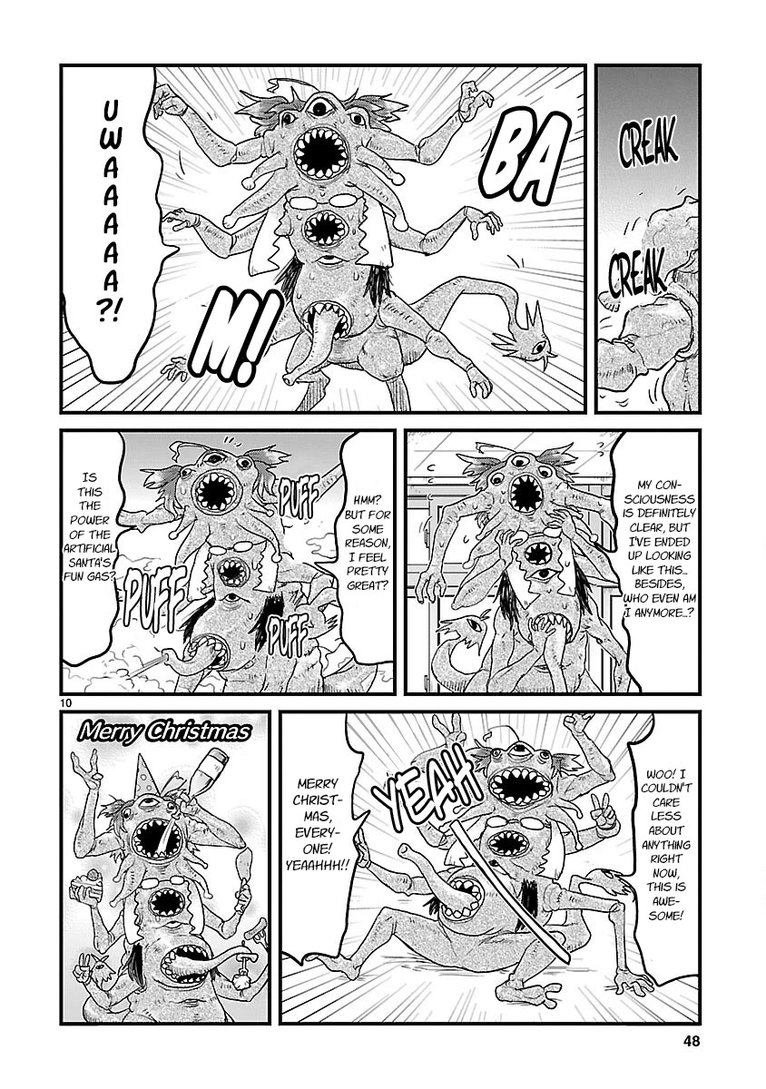 Kagaku Chop chapter 67 page 10