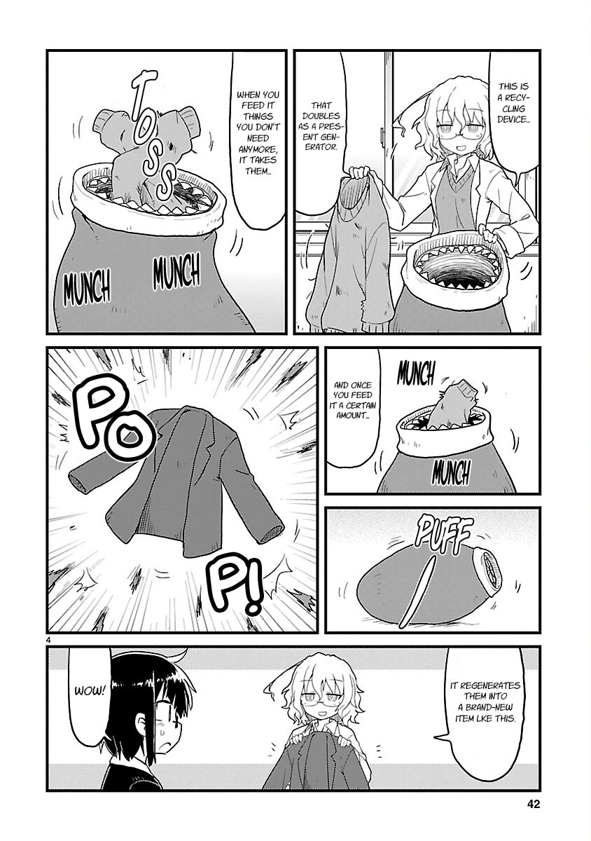 Kagaku Chop chapter 67 page 4