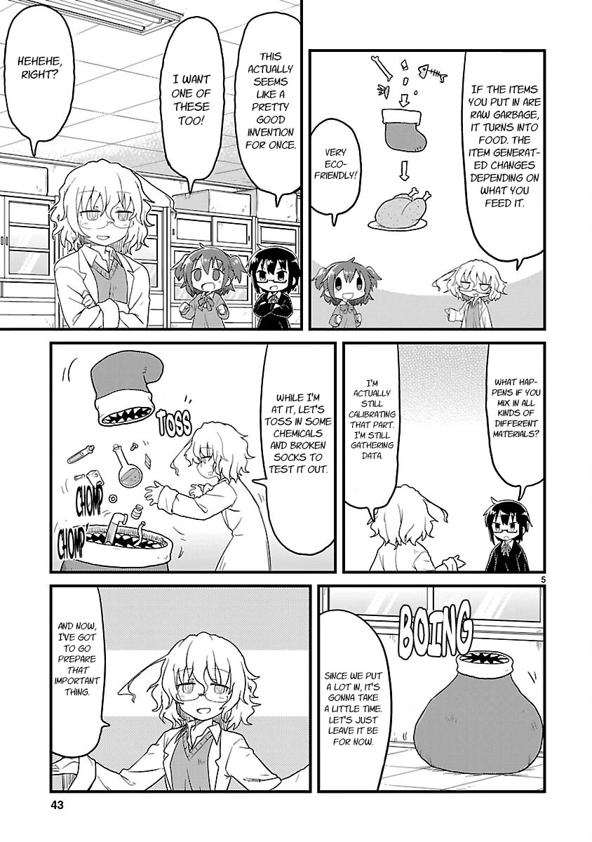Kagaku Chop chapter 67 page 5