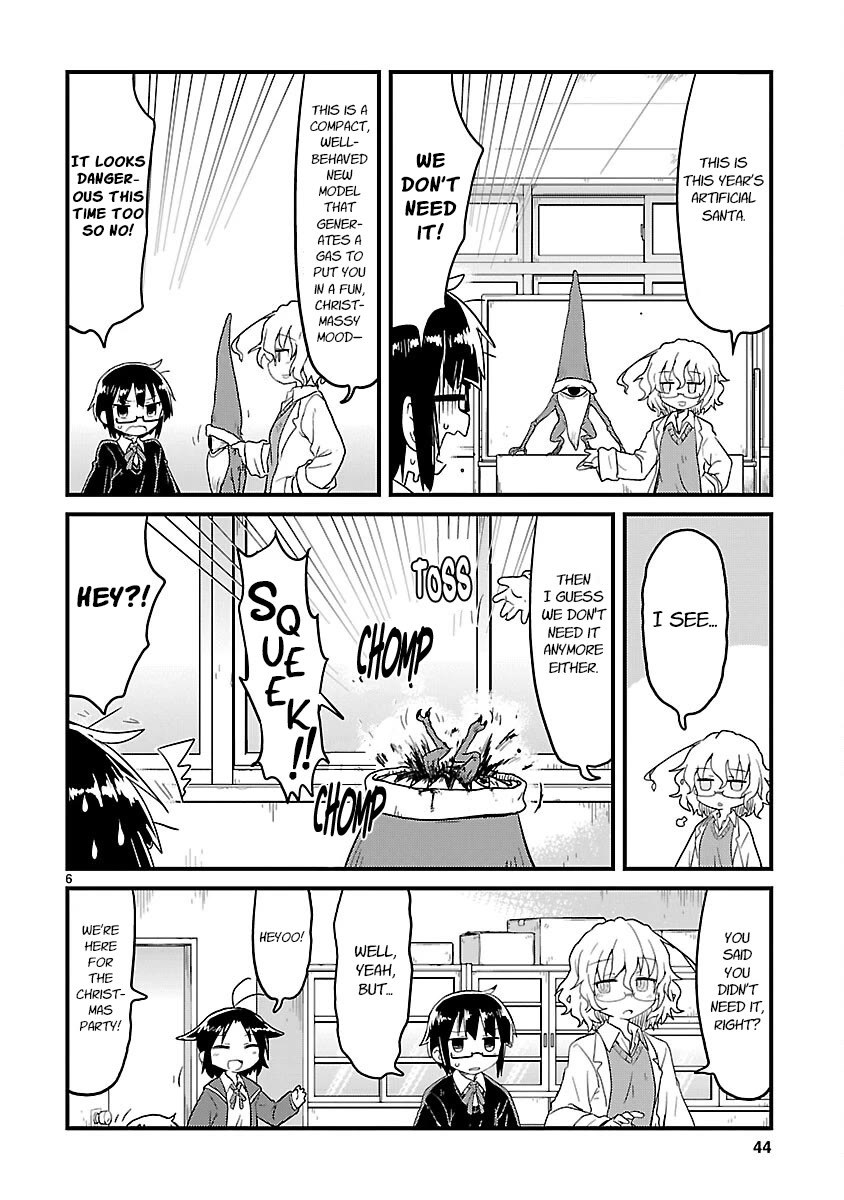 Kagaku Chop chapter 67 page 6