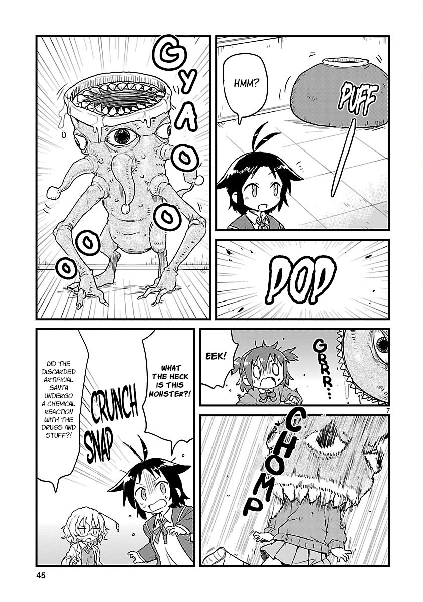 Kagaku Chop chapter 67 page 7
