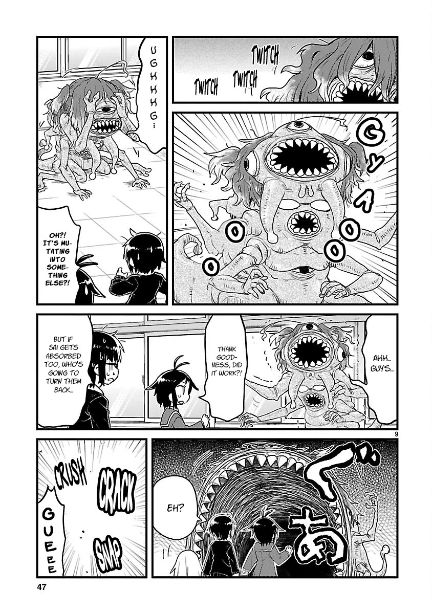 Kagaku Chop chapter 67 page 9