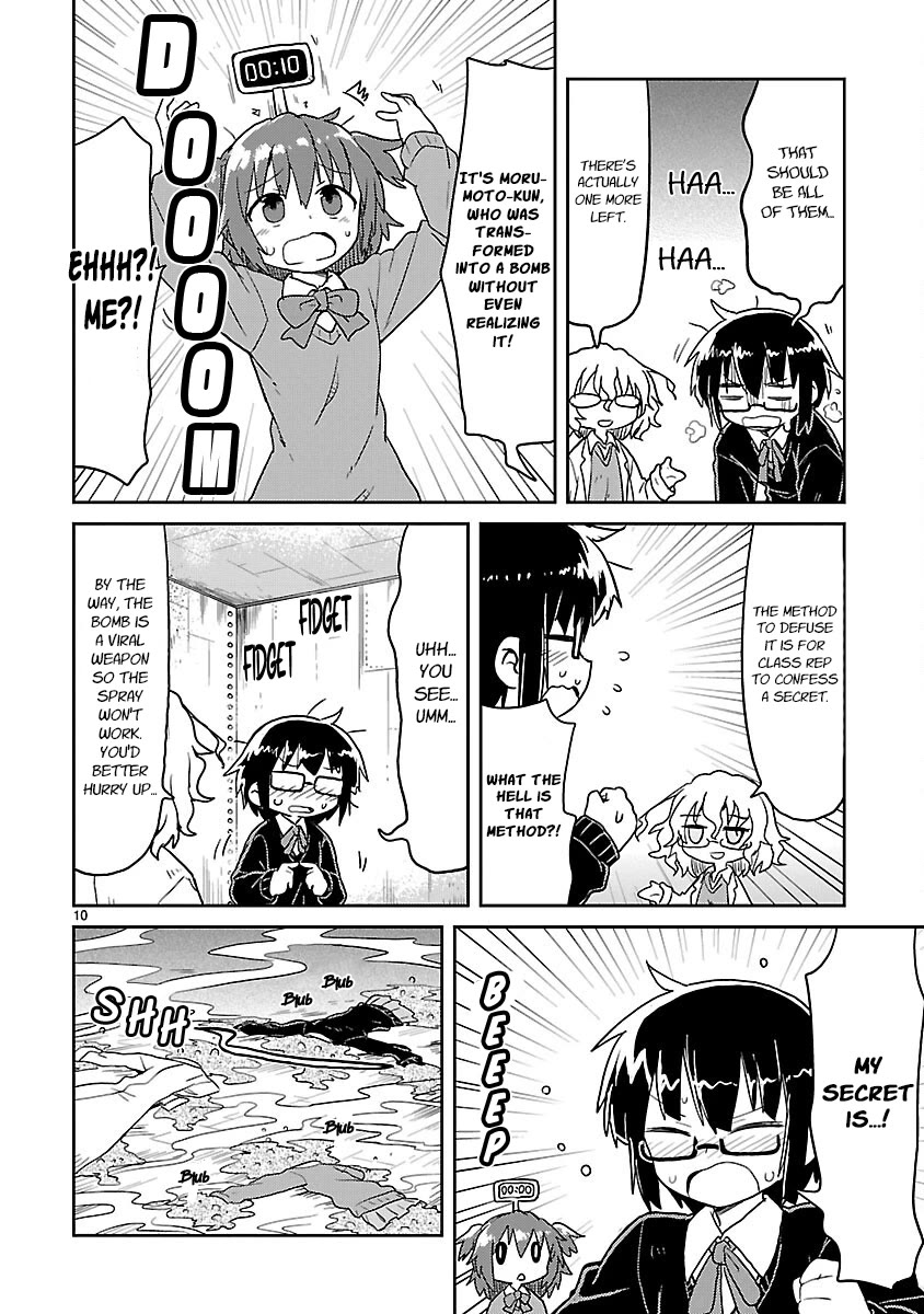Kagaku Chop chapter 68 page 10