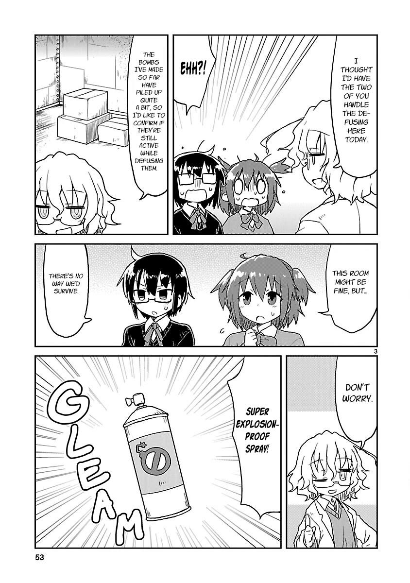 Kagaku Chop chapter 68 page 3