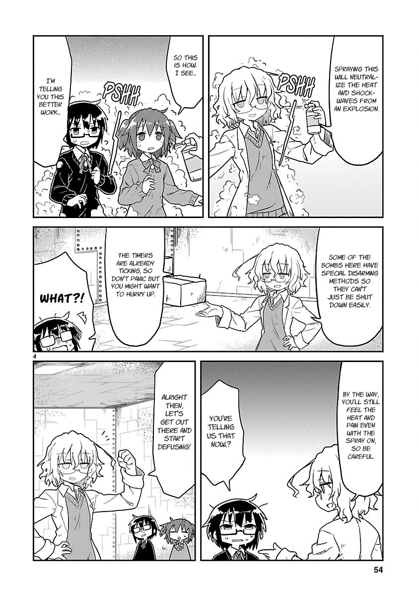 Kagaku Chop chapter 68 page 4