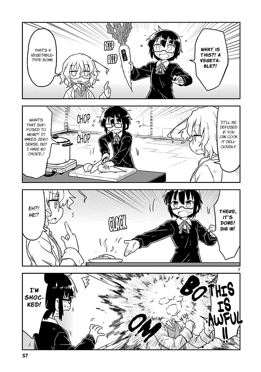Kagaku Chop chapter 68 page 7