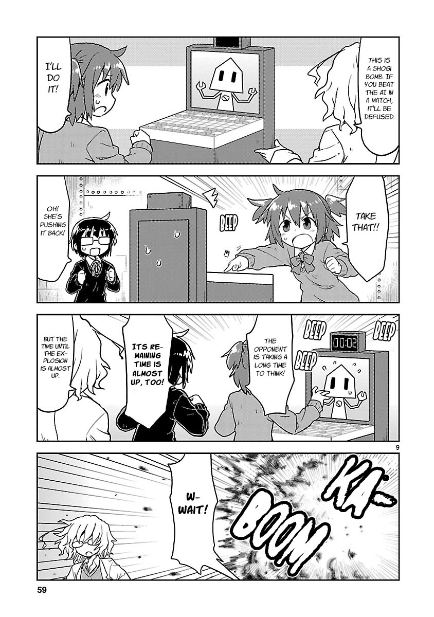 Kagaku Chop chapter 68 page 9