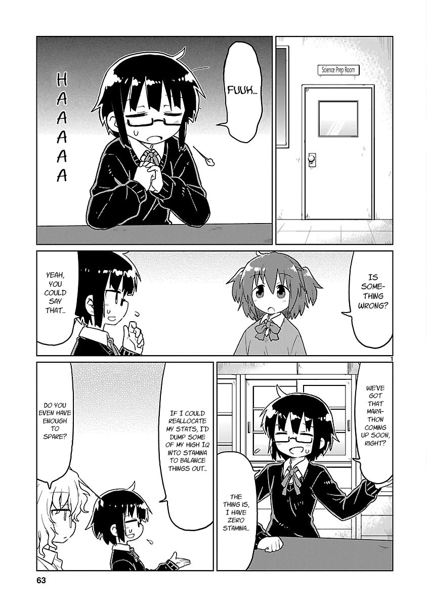 Kagaku Chop chapter 69 page 1