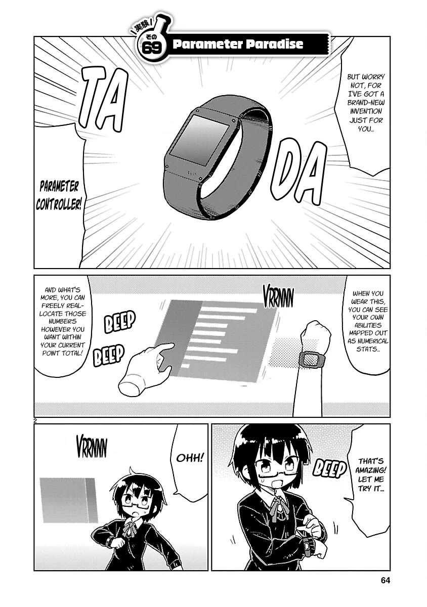 Kagaku Chop chapter 69 page 2
