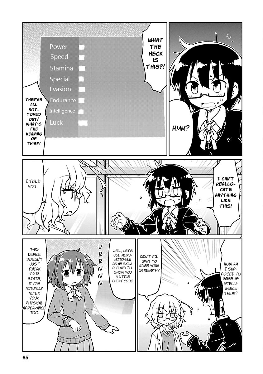 Kagaku Chop chapter 69 page 3