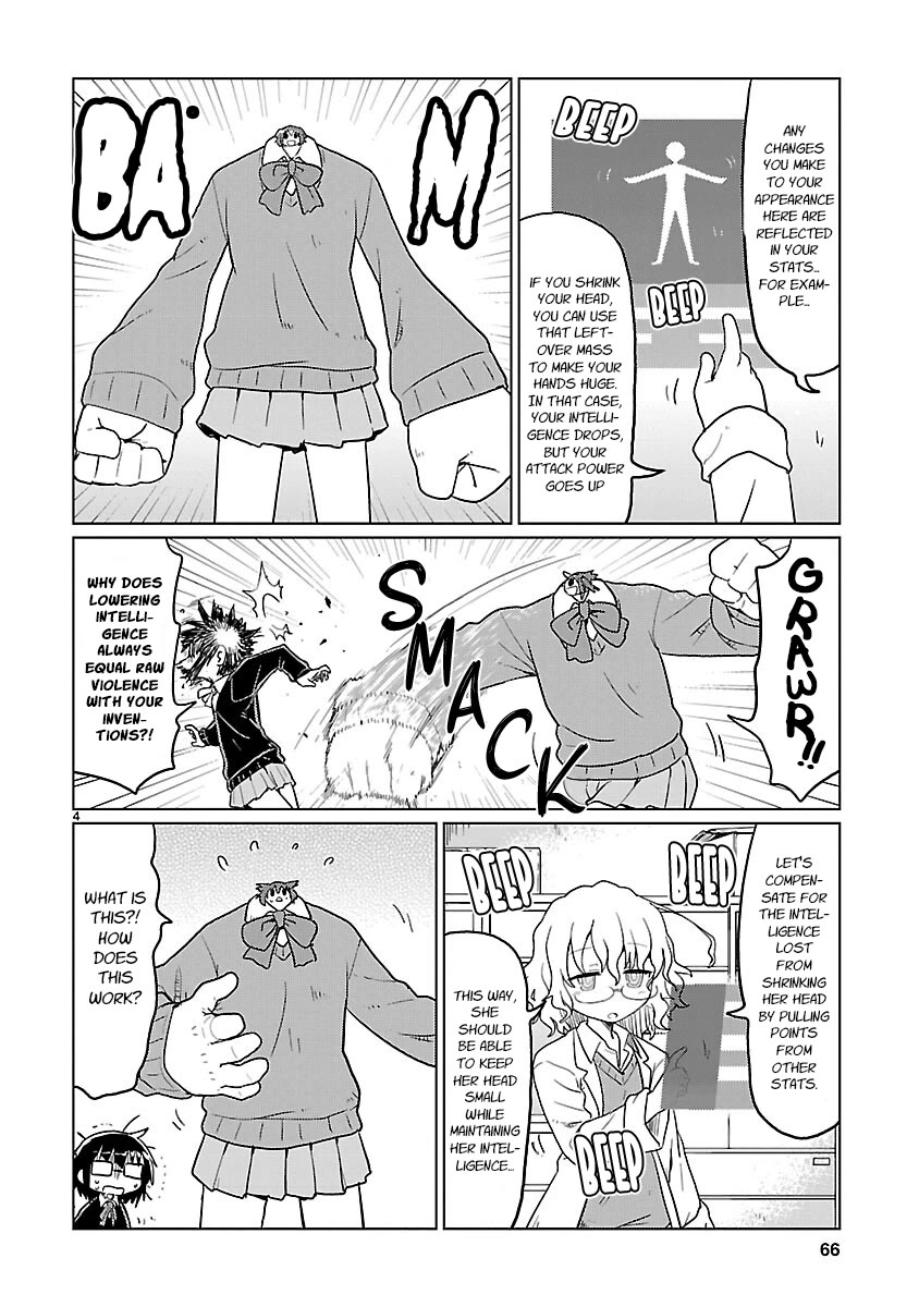 Kagaku Chop chapter 69 page 4