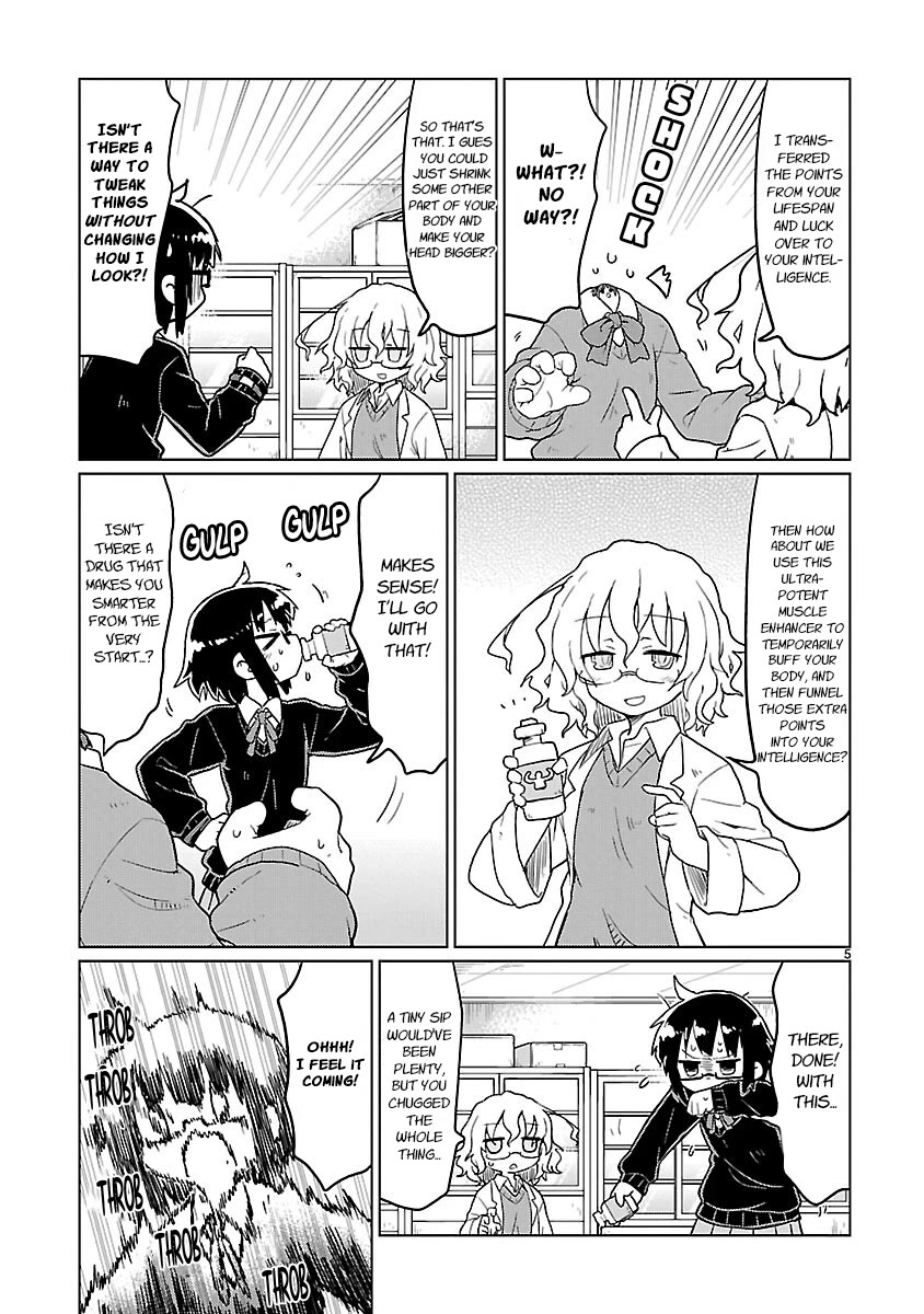 Kagaku Chop chapter 69 page 5