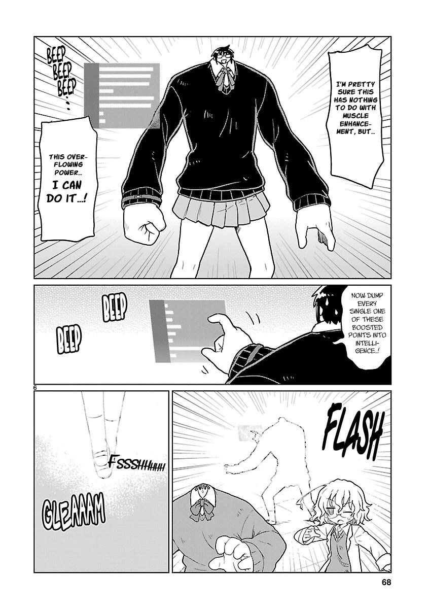 Kagaku Chop chapter 69 page 6