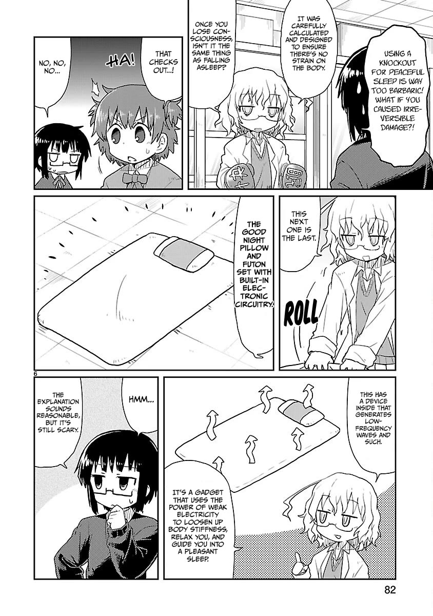 Kagaku Chop chapter 7 page 6