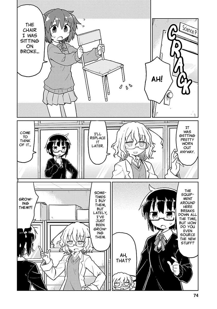 Kagaku Chop chapter 70 page 2