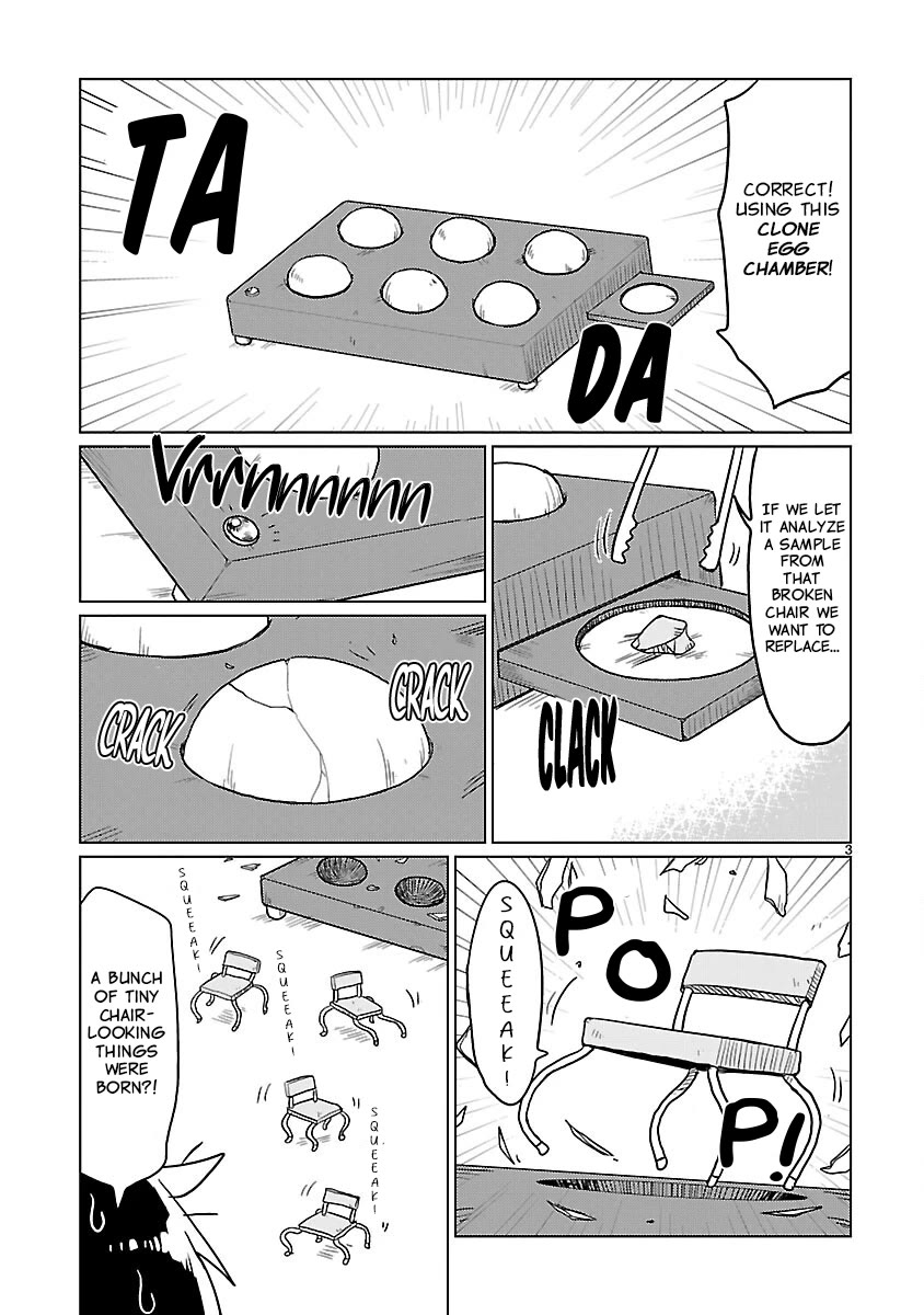 Kagaku Chop chapter 70 page 3