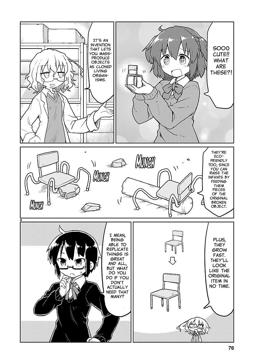 Kagaku Chop chapter 70 page 4